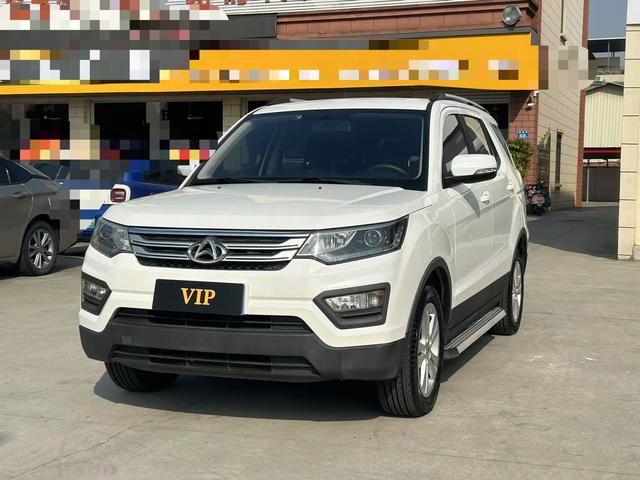 Oshan Changan Auchan CX70