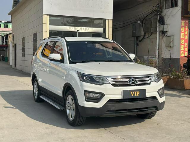 Oshan Changan Auchan CX70