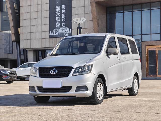 Changan Kaicheng Uno S