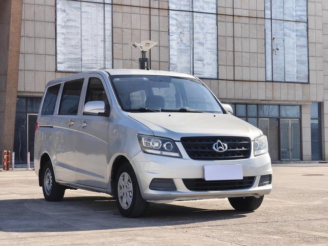 Changan Kaicheng Uno S