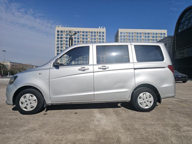 Changan Kaicheng Uno S