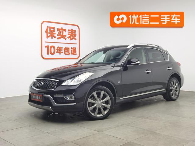 Infiniti QX50