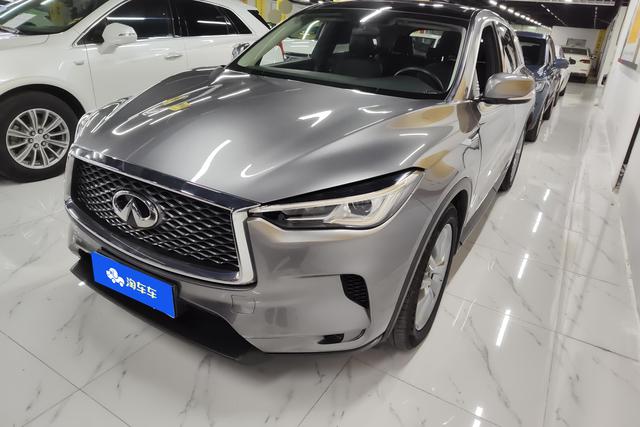 Infiniti QX50