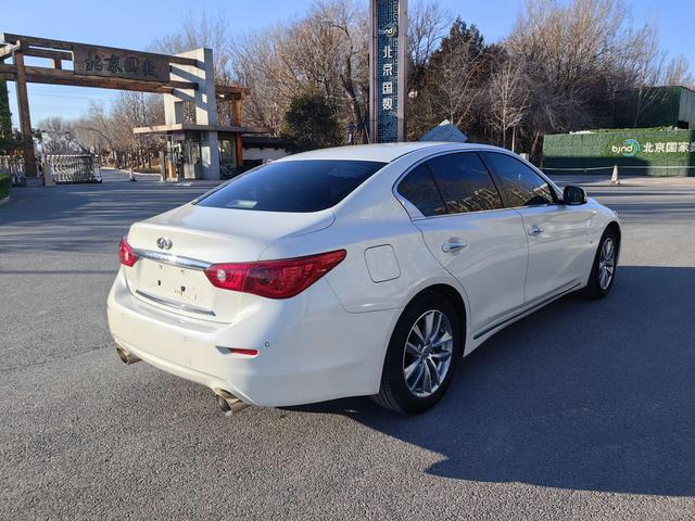 Infiniti Q50L