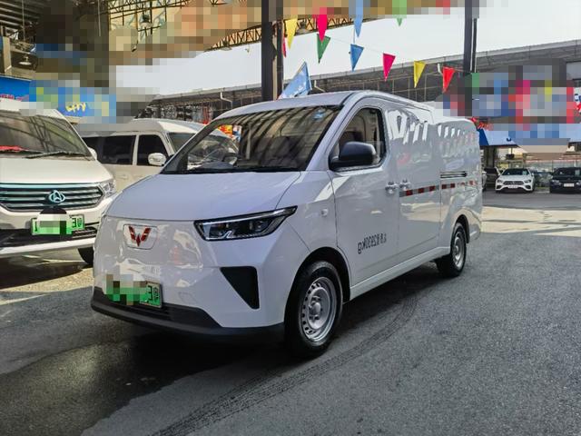 Wuling Yangguang