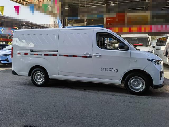 Wuling Yangguang