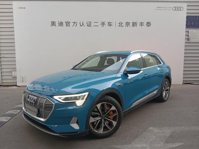 Audi e-tron (imported)