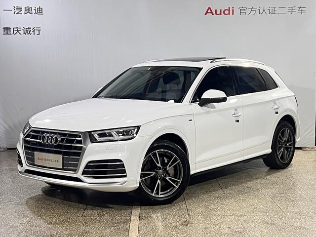 Audi Q5L