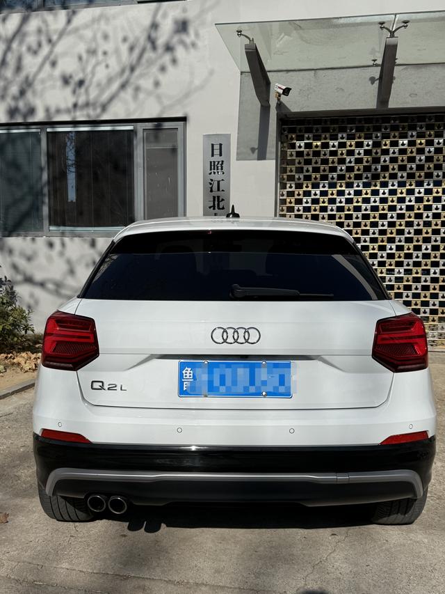 Audi Q2L