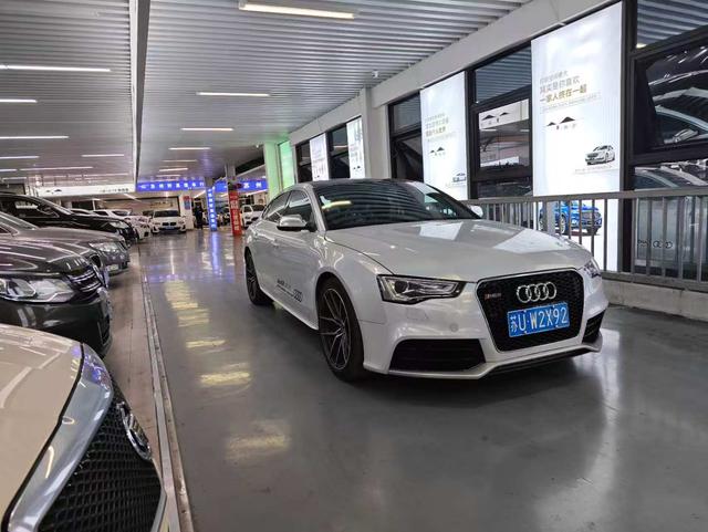 Audi S5