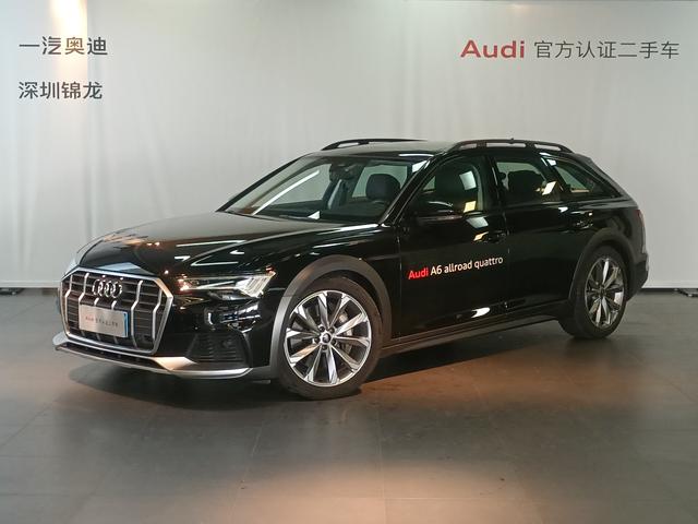 Audi A6 (imported)