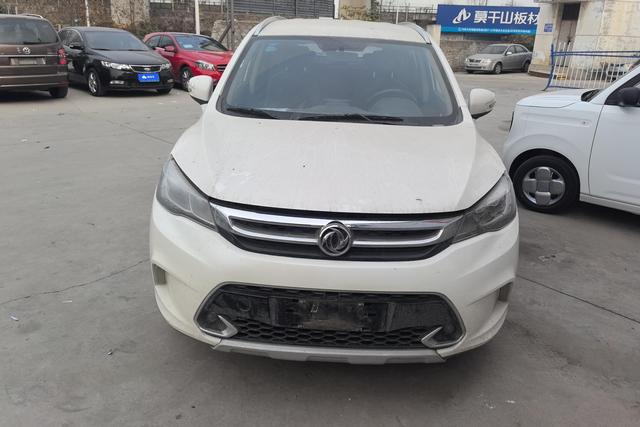 Dongfeng Fengshen AX5