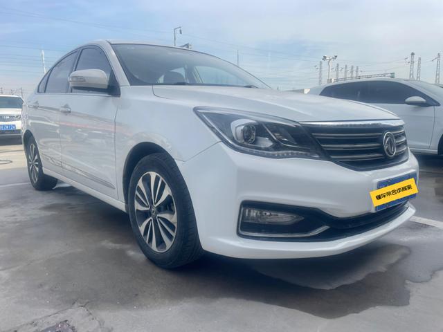 Dongfeng Fengshen A60