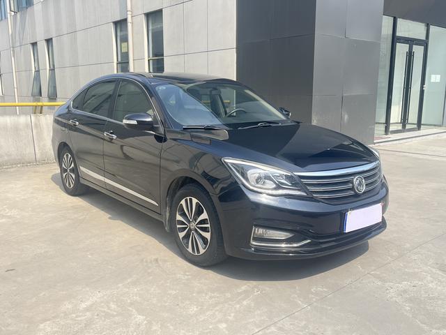 Dongfeng Fengshen A60