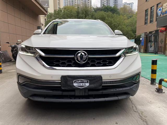 Dongfeng Fengshen AX7