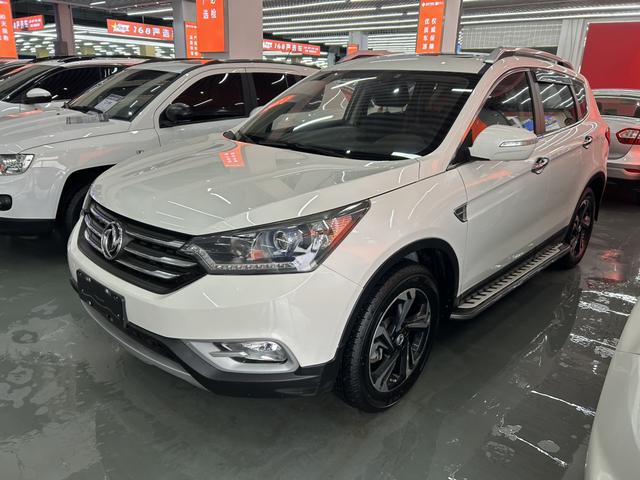 Dongfeng Fengshen AX7