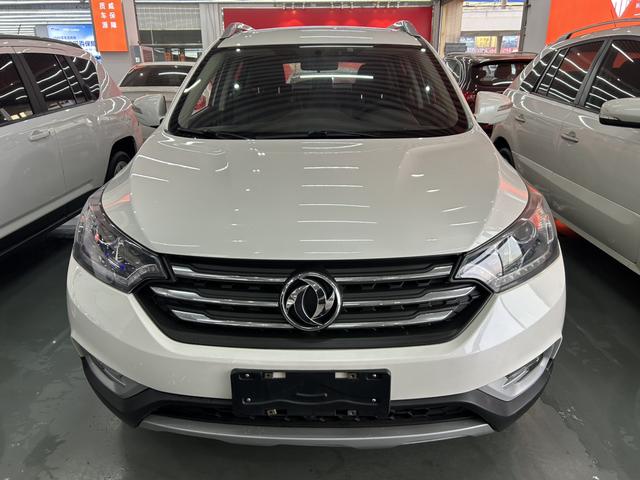 Dongfeng Fengshen AX7