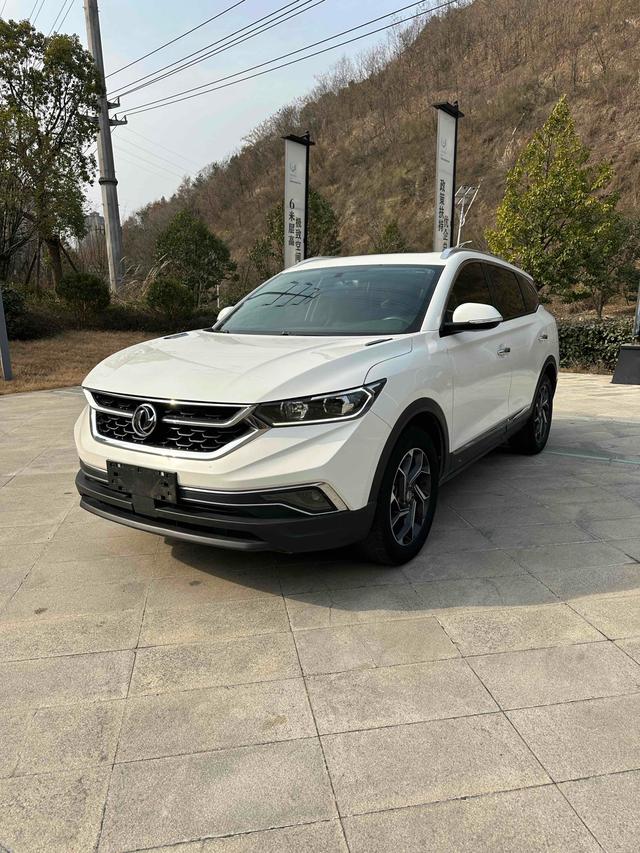 Dongfeng Fengshen AX7