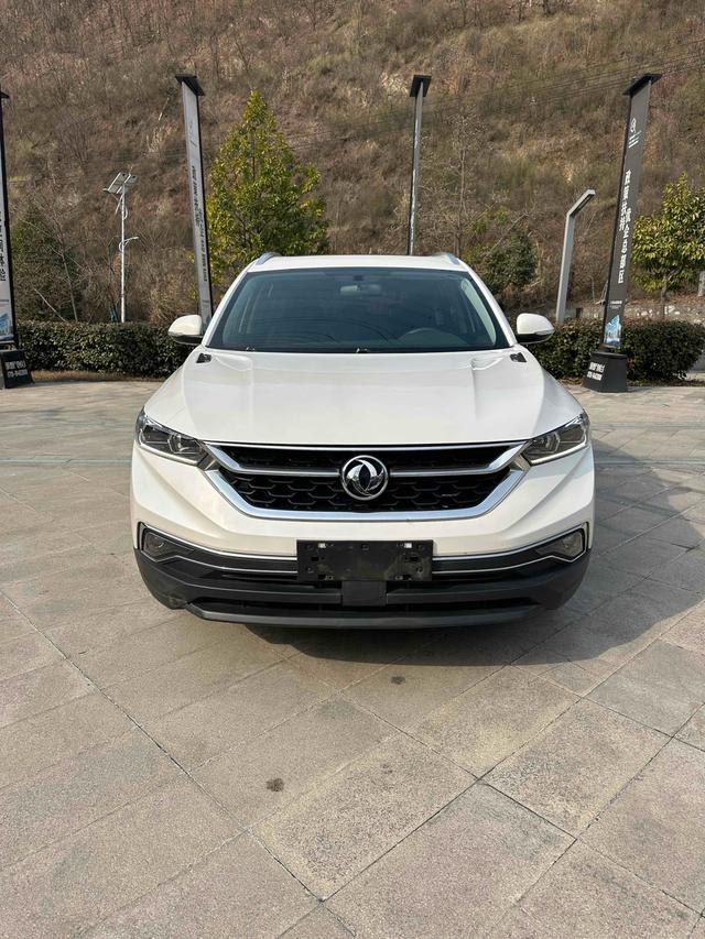 Dongfeng Fengshen AX7