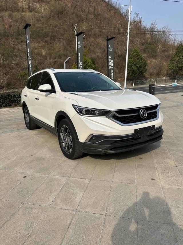 Dongfeng Fengshen AX7