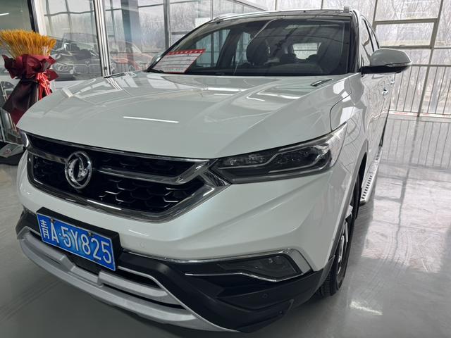 Dongfeng Fengshen AX7