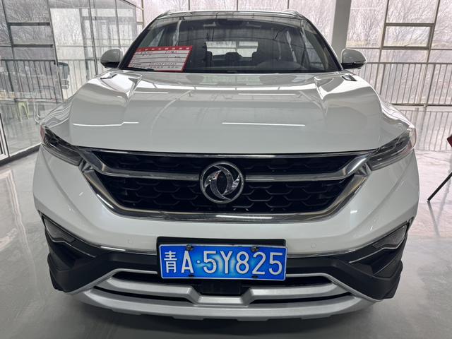 Dongfeng Fengshen AX7