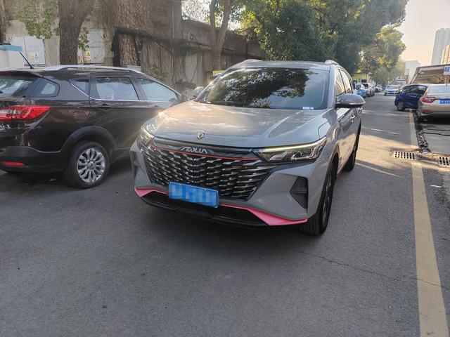 Dongfeng Fengshen AX7