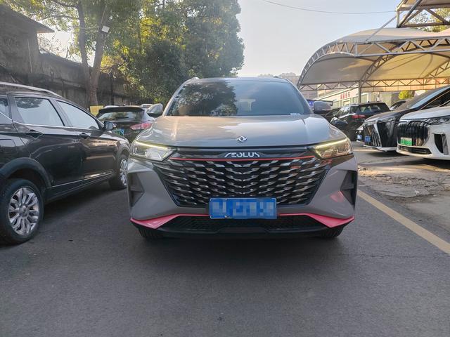 Dongfeng Fengshen AX7