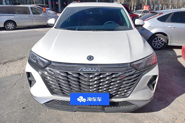 Dongfeng Fengshen AX7