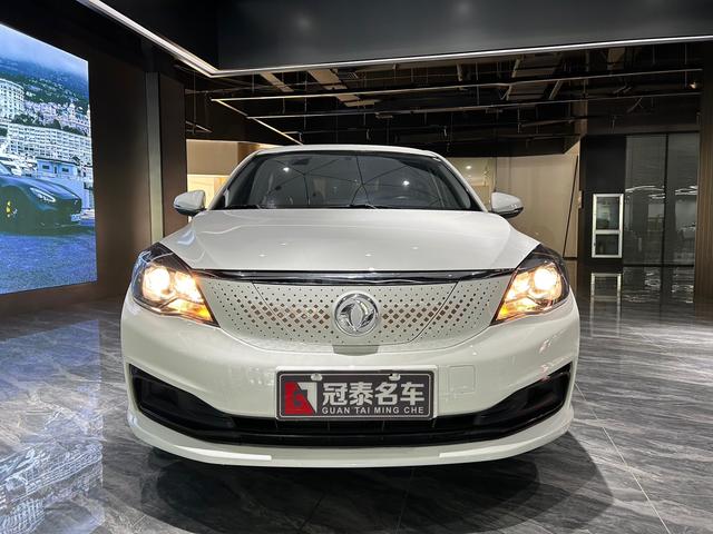 Dongfeng Fengshen E70