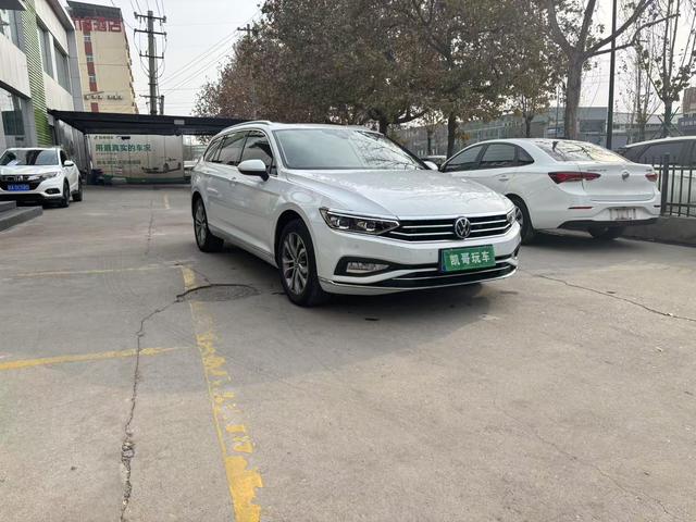 Volkswagen Wei Lan