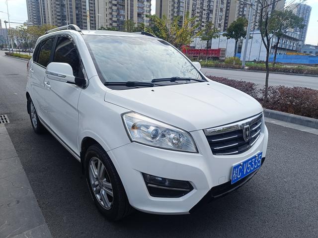 Golden cup Zhishang S30