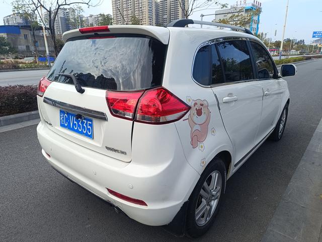 Golden cup Zhishang S30