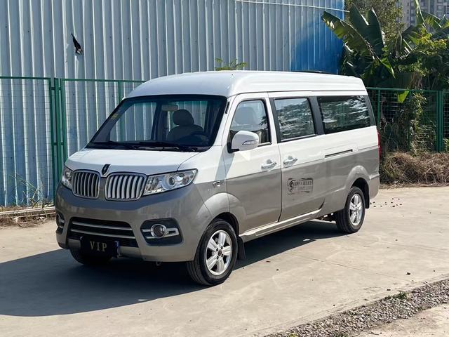 Golden cup New Hiace X30L