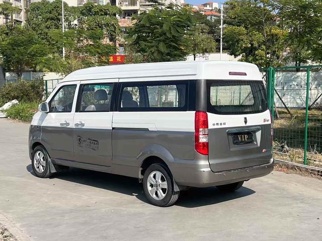 Golden cup New Hiace X30L