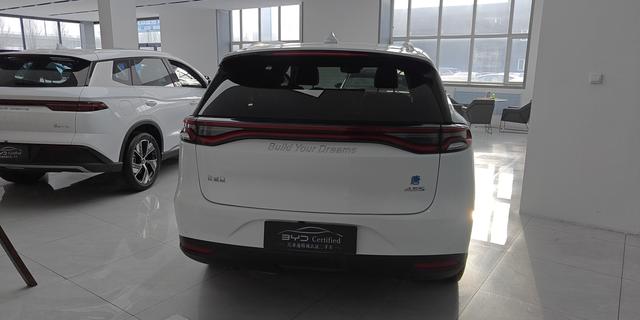 BYD Tang DM