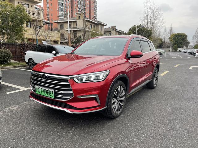 BYD Song Pro DM