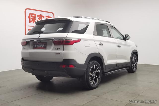 Dongfeng Scenery S560