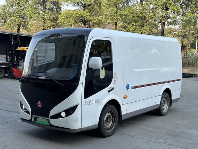 Guangtong Bus Guangtong Effie