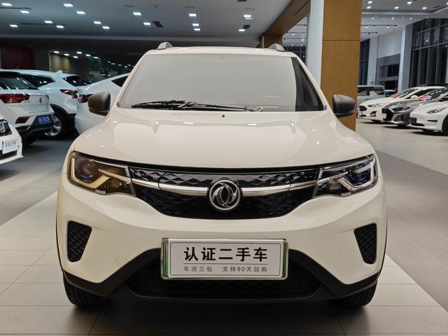 Dongfeng Nano EX1