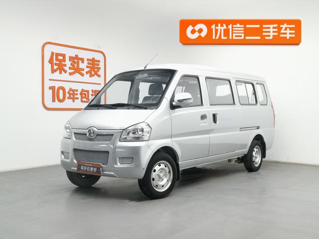 BAIC Weiwang 307