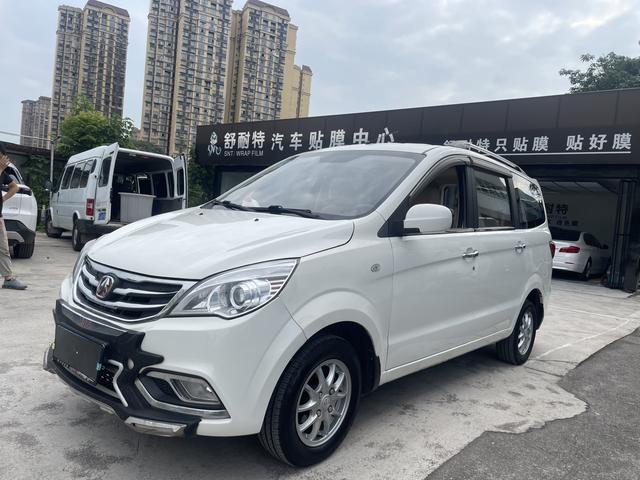 BAIC Weiwang M30