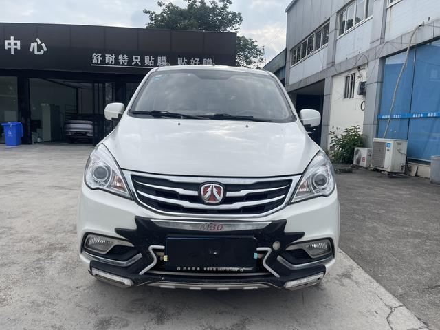 BAIC Weiwang M30