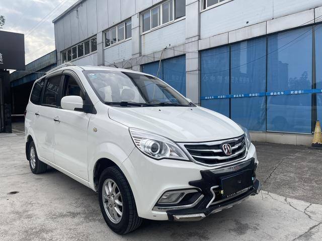 BAIC Weiwang M30