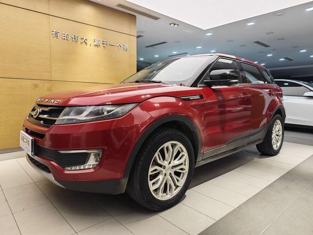 Lu Feng Landwind X7