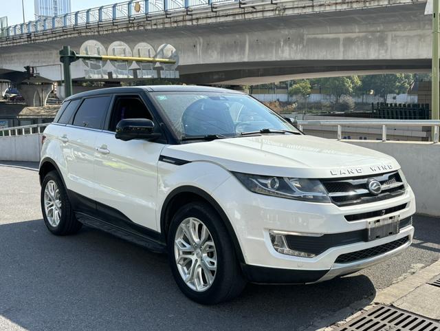 Lu Feng Landwind X7