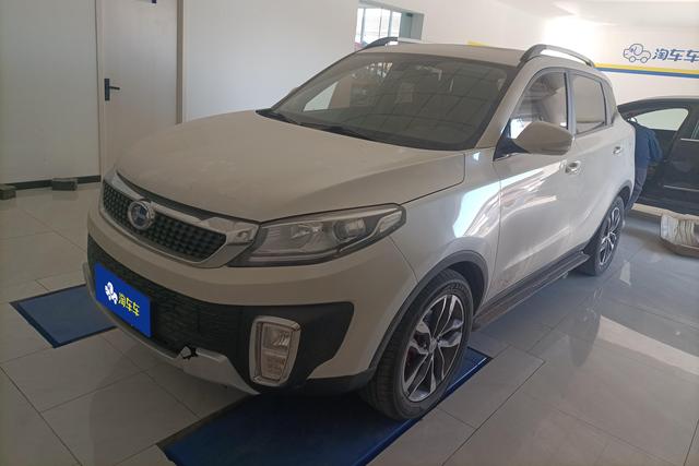 BAIC Changhe Q35