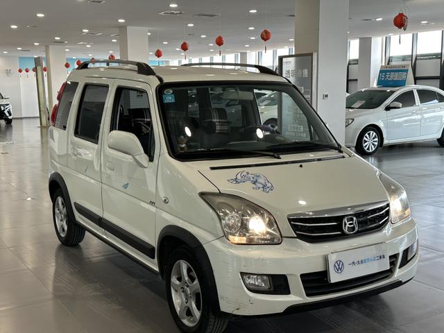 BAIC Beidou Star X5