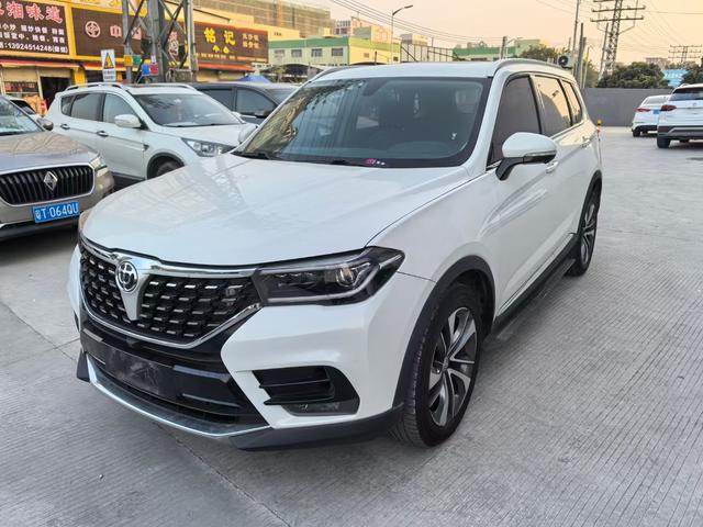 China Zhonghua V7