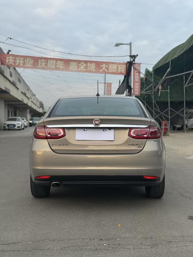 Fiat Feixiang